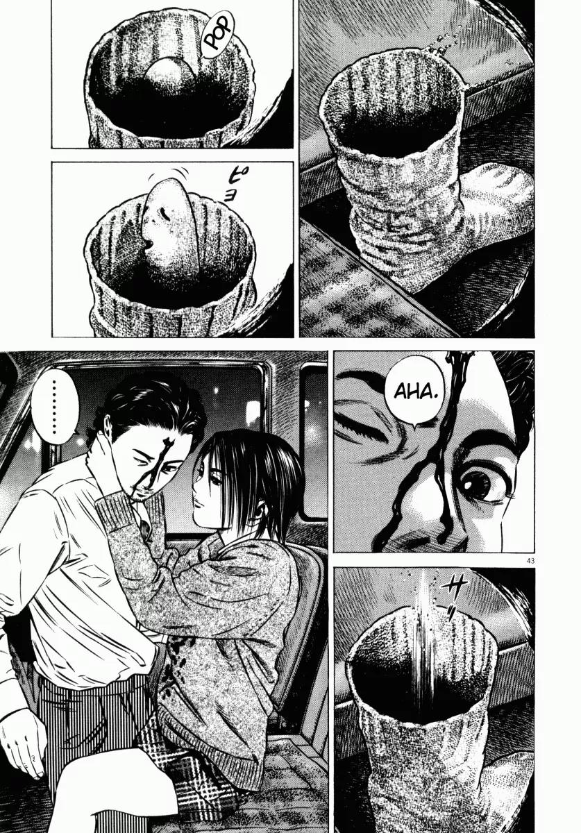 Homunculus Vol.6 Chapter 1 page 43 - Vol.6 Chapter 1