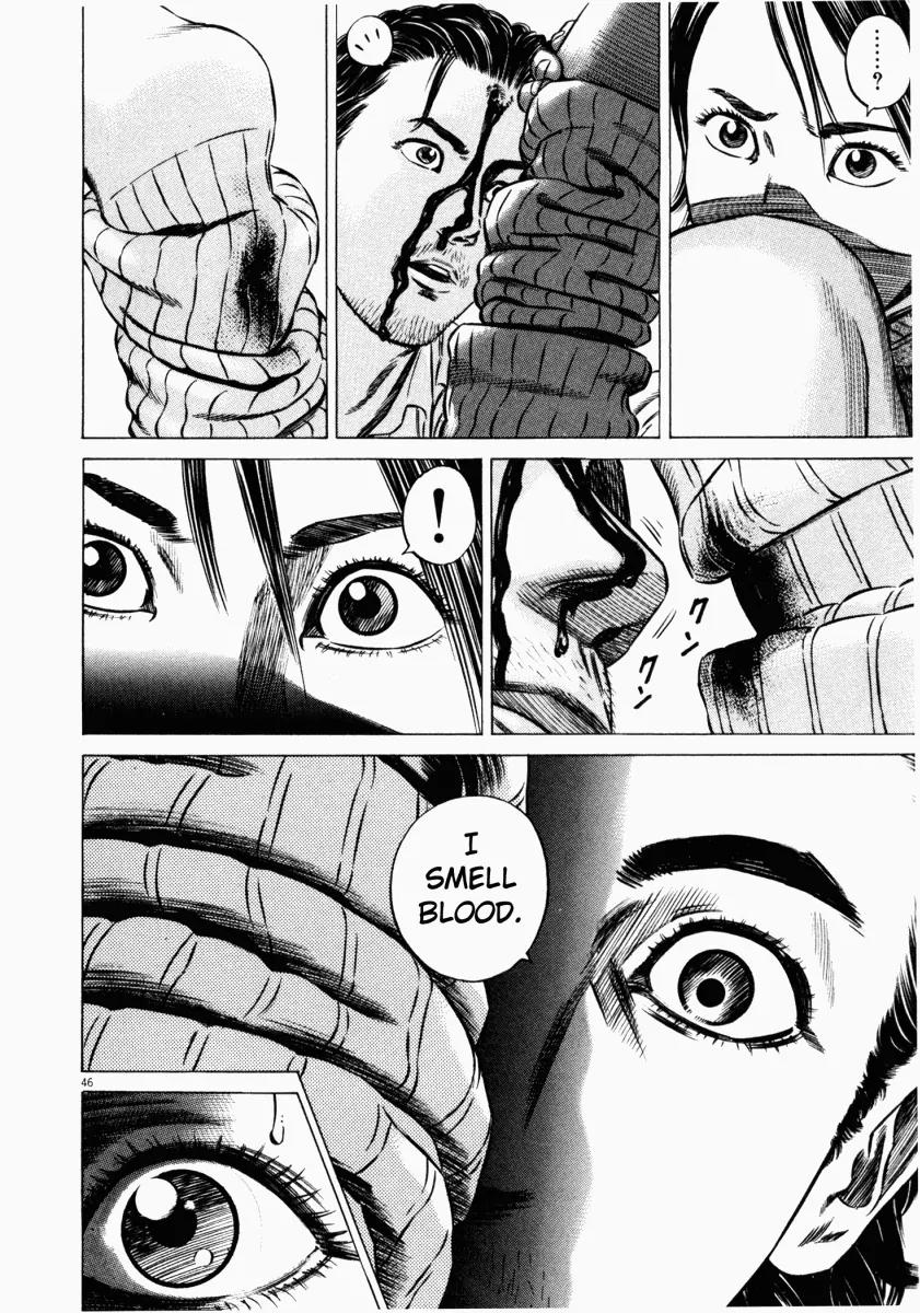 Homunculus Vol.6 Chapter 1 page 46 - Vol.6 Chapter 1