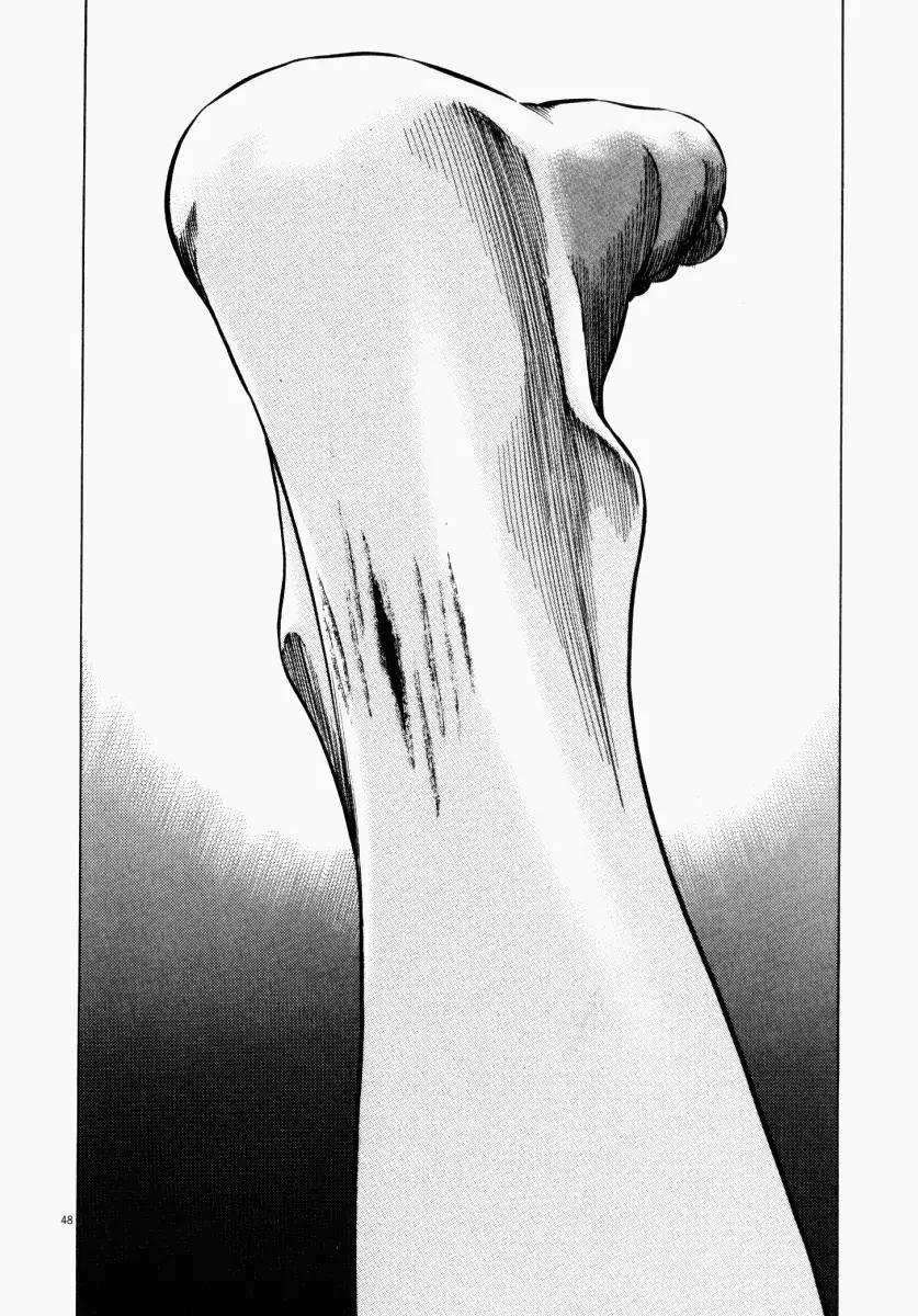 Homunculus Vol.6 Chapter 1 page 48 - Vol.6 Chapter 1