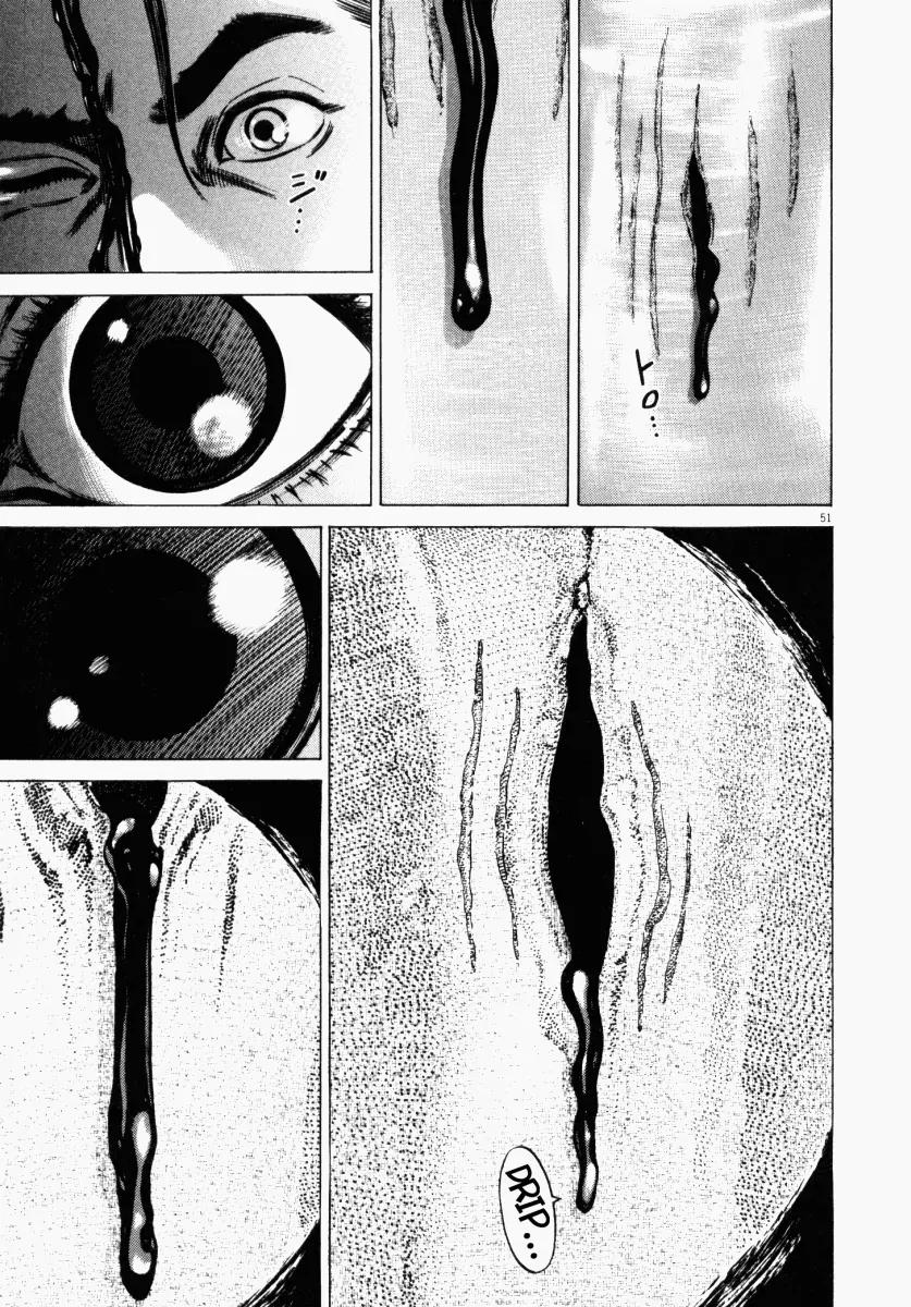 Homunculus Vol.6 Chapter 1 page 51 - Vol.6 Chapter 1
