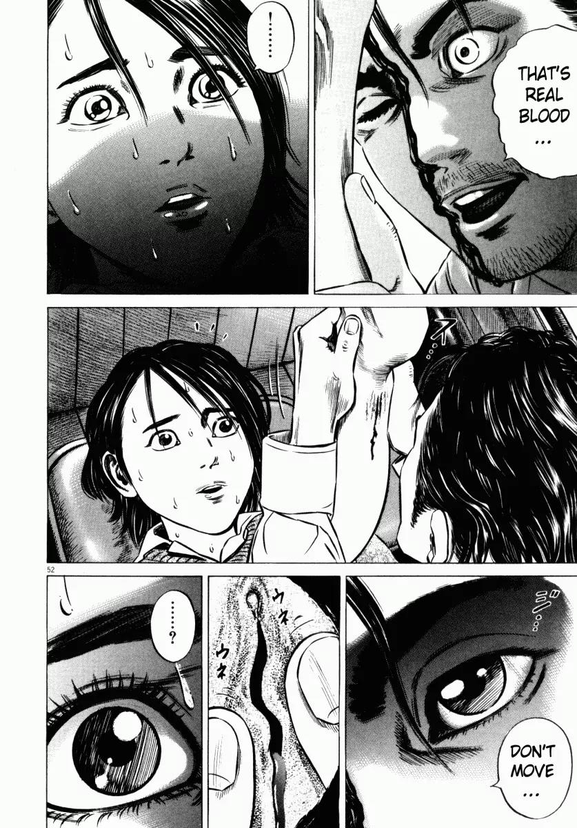 Homunculus Vol.6 Chapter 1 page 52 - Vol.6 Chapter 1