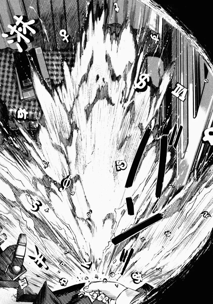 Homunculus Vol.6 Chapter 1 page 9 - Vol.6 Chapter 1
