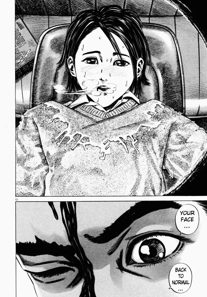 Homunculus Chapter 6.2 page 10 - Vol.6 Chapter 2