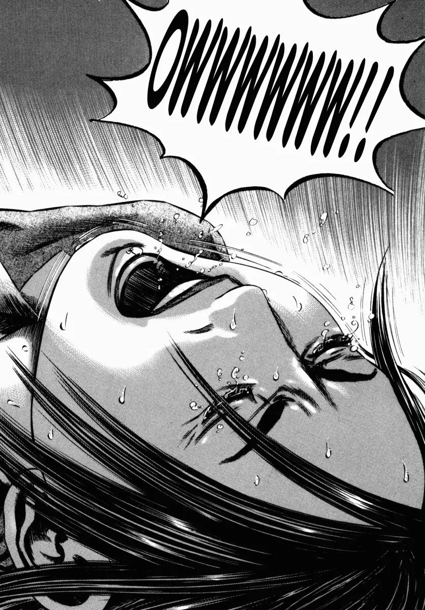 Homunculus Chapter 6.2 page 12 - Vol.6 Chapter 2