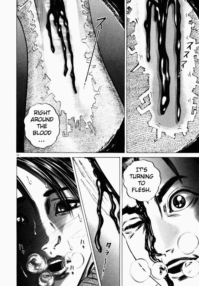 Homunculus Chapter 6.2 page 2 - Vol.6 Chapter 2