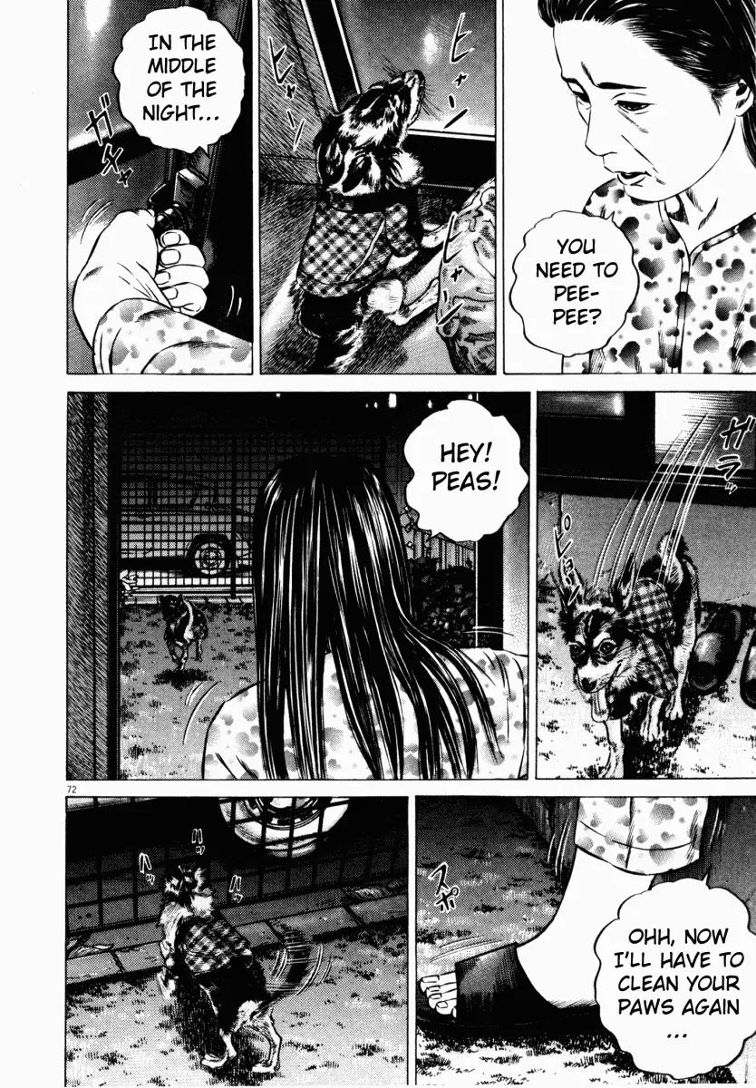 Homunculus Chapter 6.2 page 20 - Vol.6 Chapter 2
