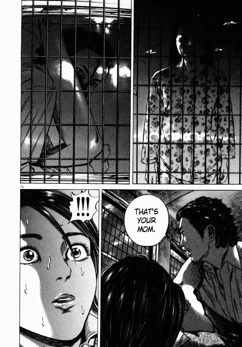 Homunculus Chapter 6.2 page 24 - Vol.6 Chapter 2