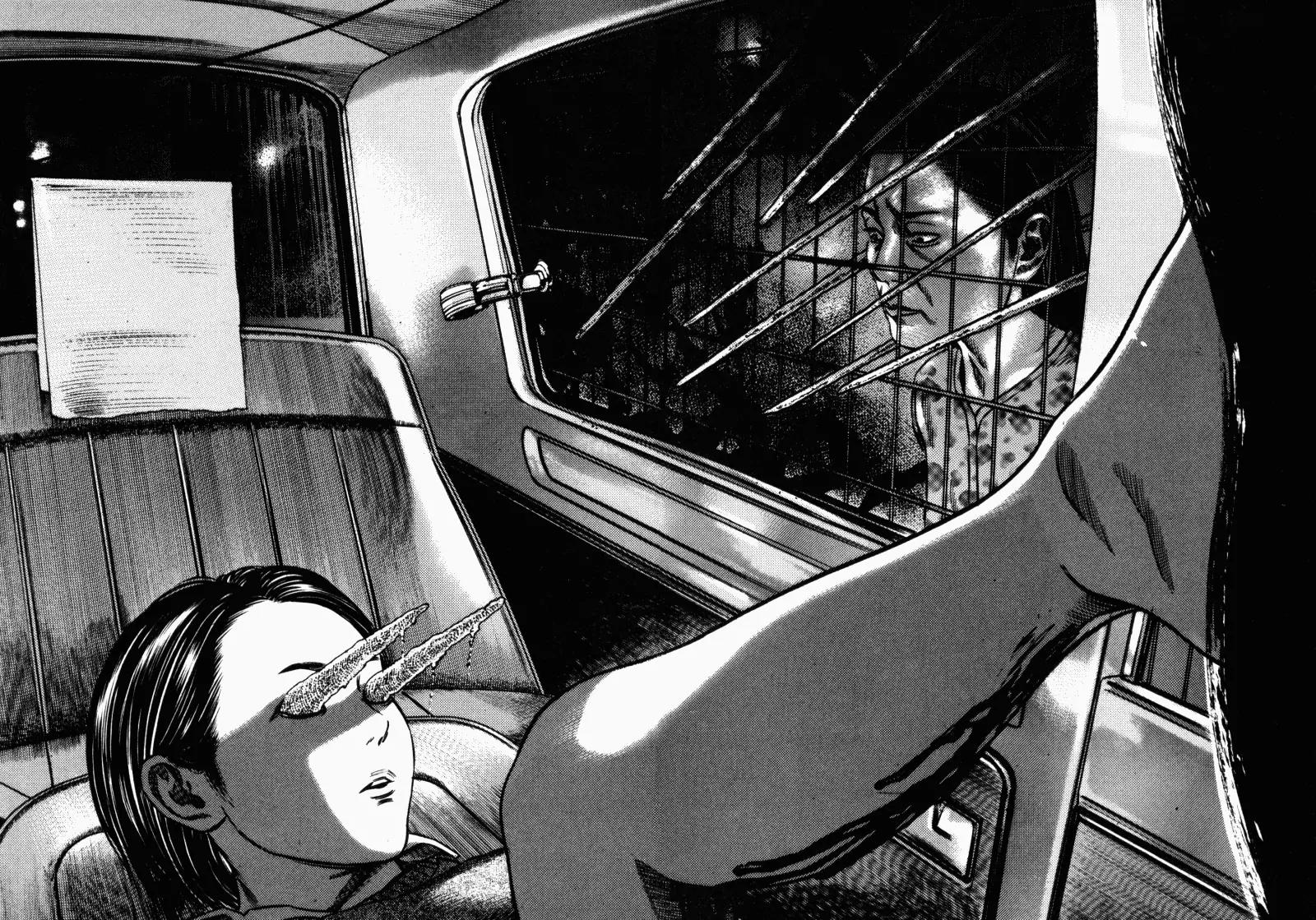 Homunculus Chapter 6.2 page 32 - Vol.6 Chapter 2