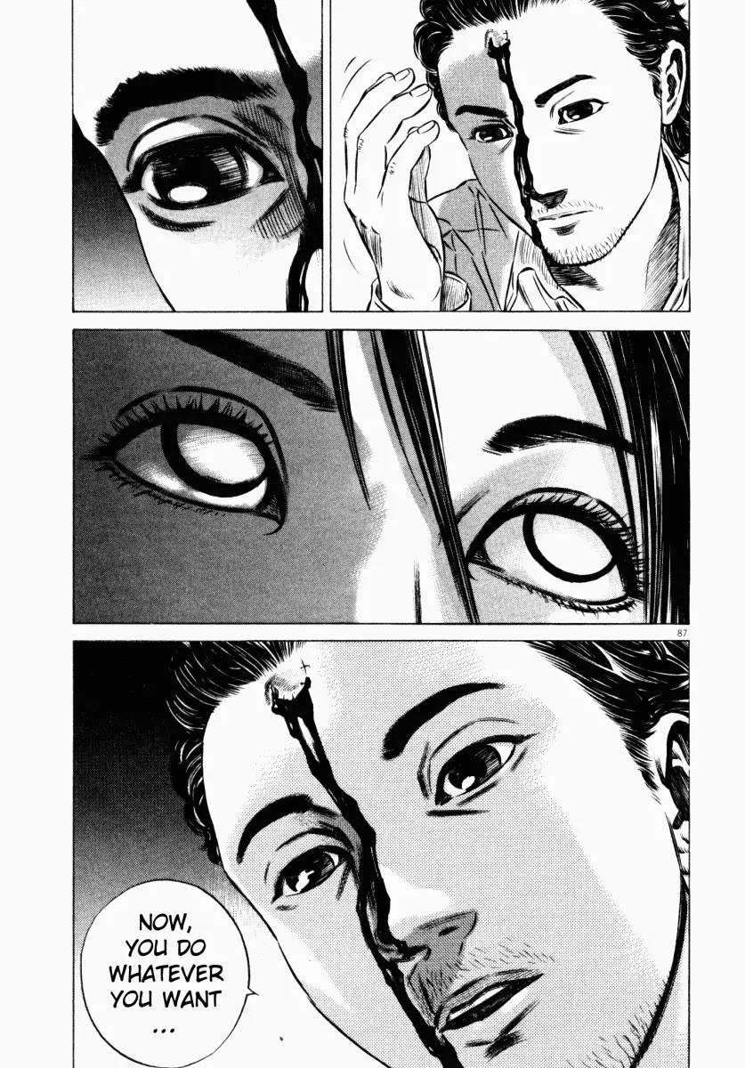 Homunculus Chapter 6.2 page 34 - Vol.6 Chapter 2