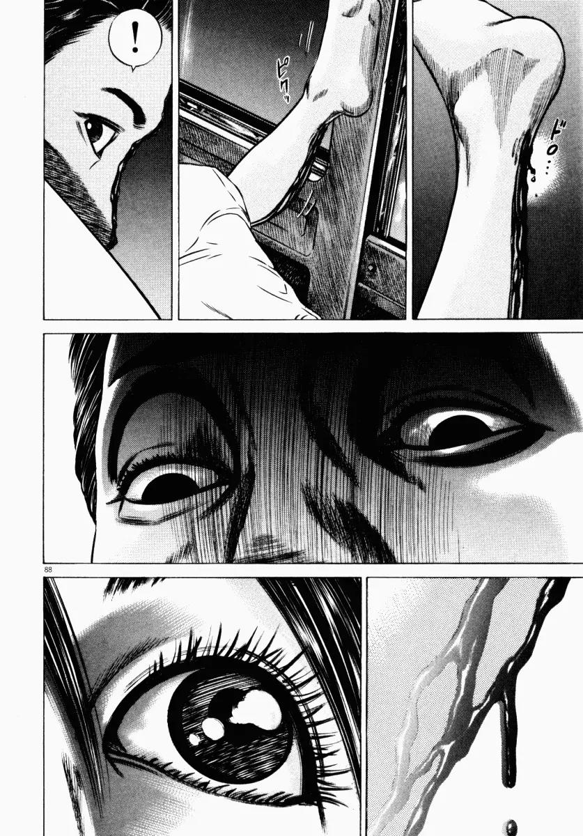 Homunculus Chapter 6.2 page 35 - Vol.6 Chapter 2