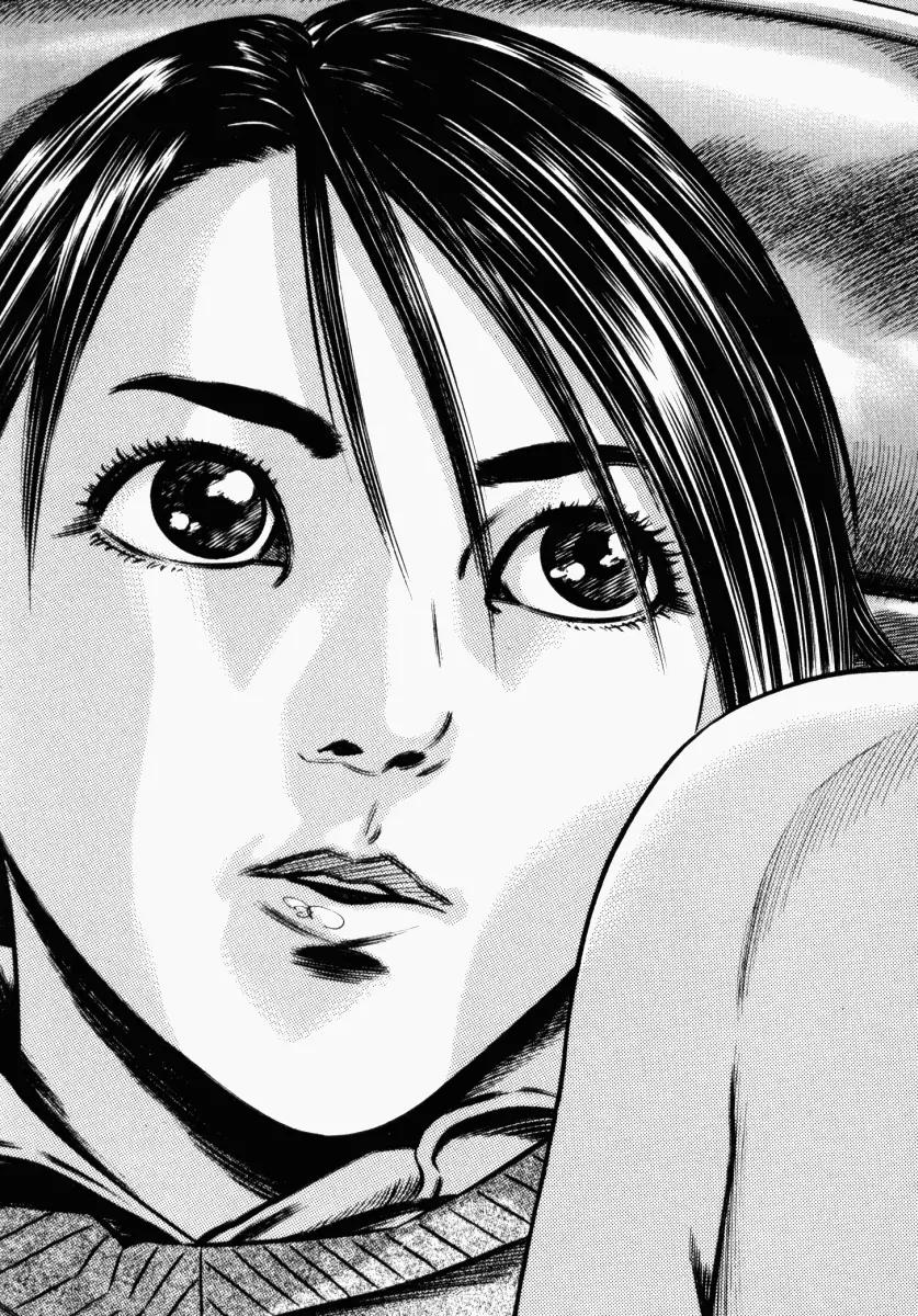 Homunculus Chapter 6.2 page 36 - Vol.6 Chapter 2