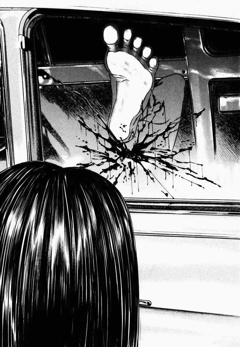 Homunculus Chapter 6.2 page 39 - Vol.6 Chapter 2