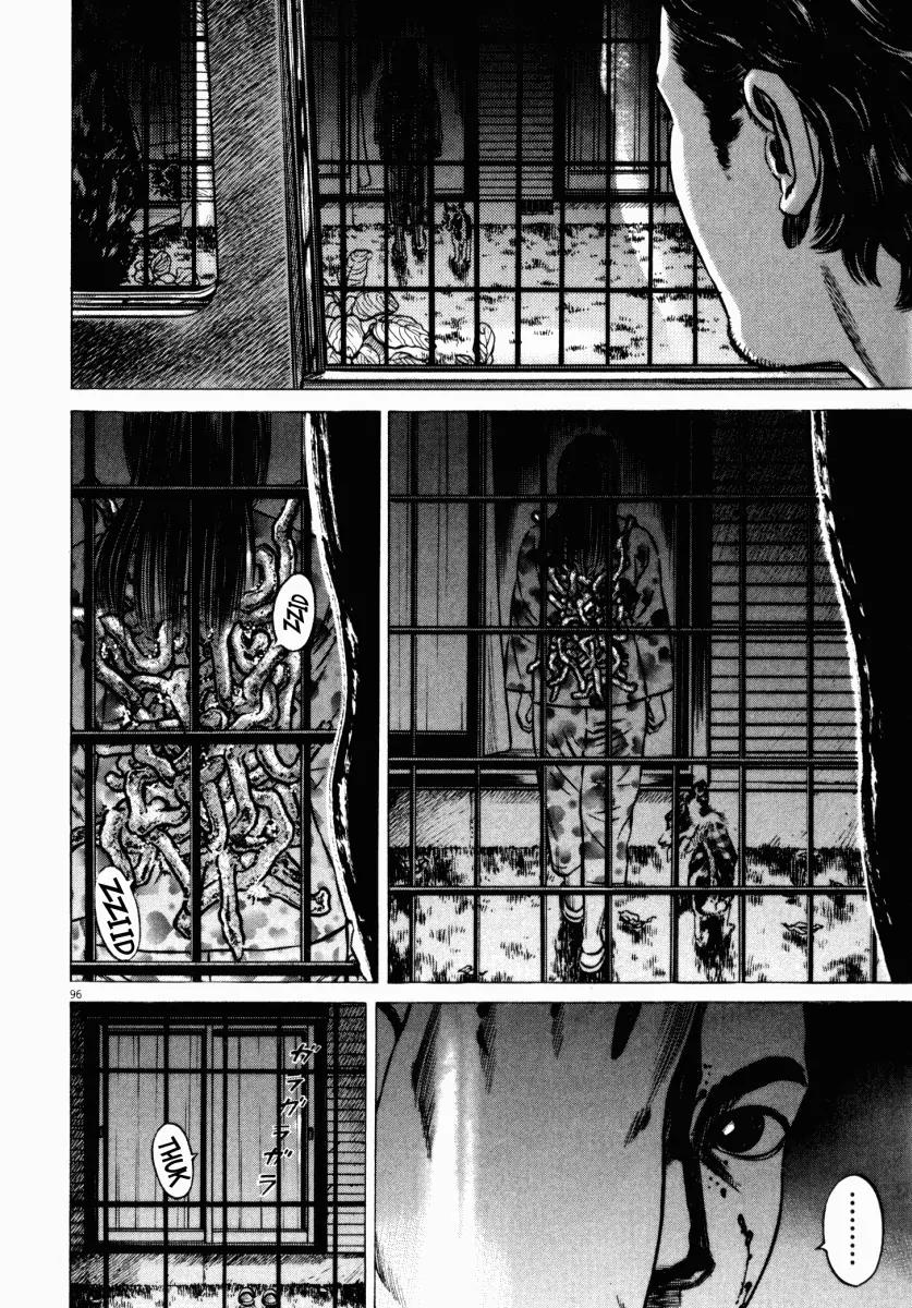 Homunculus Chapter 6.2 page 43 - Vol.6 Chapter 2
