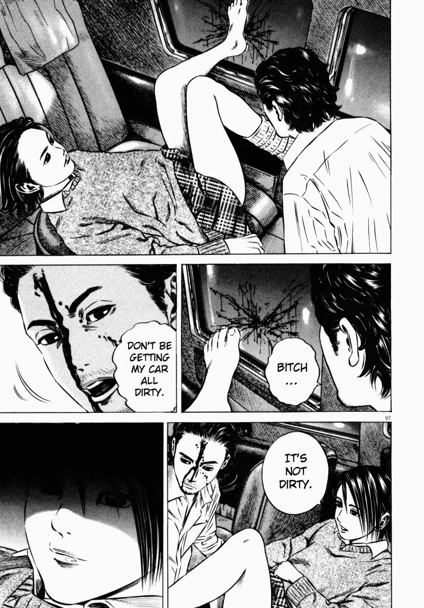 Homunculus Chapter 6.2 page 44 - Vol.6 Chapter 2