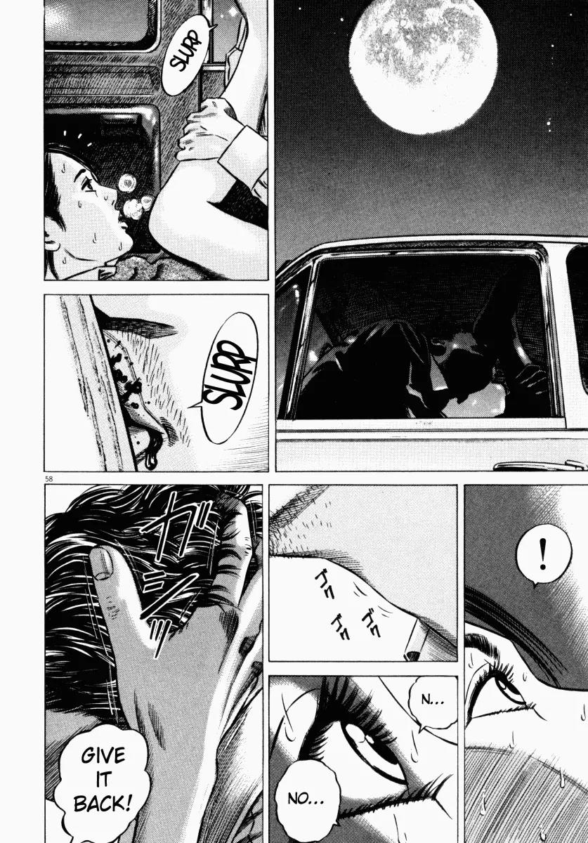 Homunculus Chapter 6.2 page 6 - Vol.6 Chapter 2