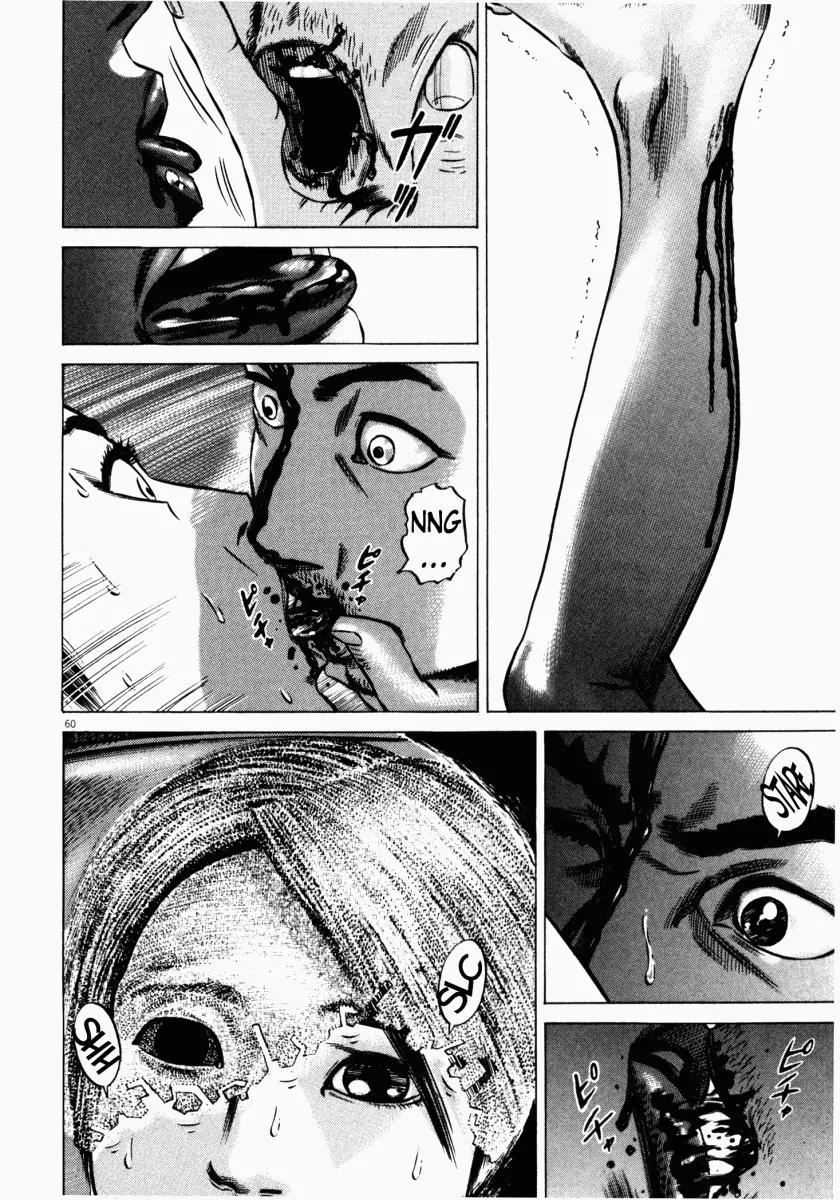 Homunculus Chapter 6.2 page 8 - Vol.6 Chapter 2