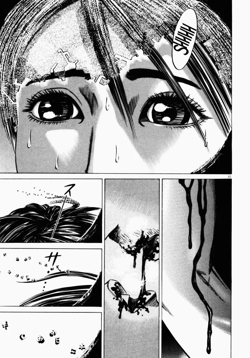 Homunculus Chapter 6.2 page 9 - Vol.6 Chapter 2