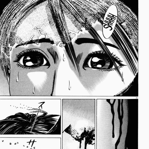 Homunculus Vol.6 Chapter 2 cover