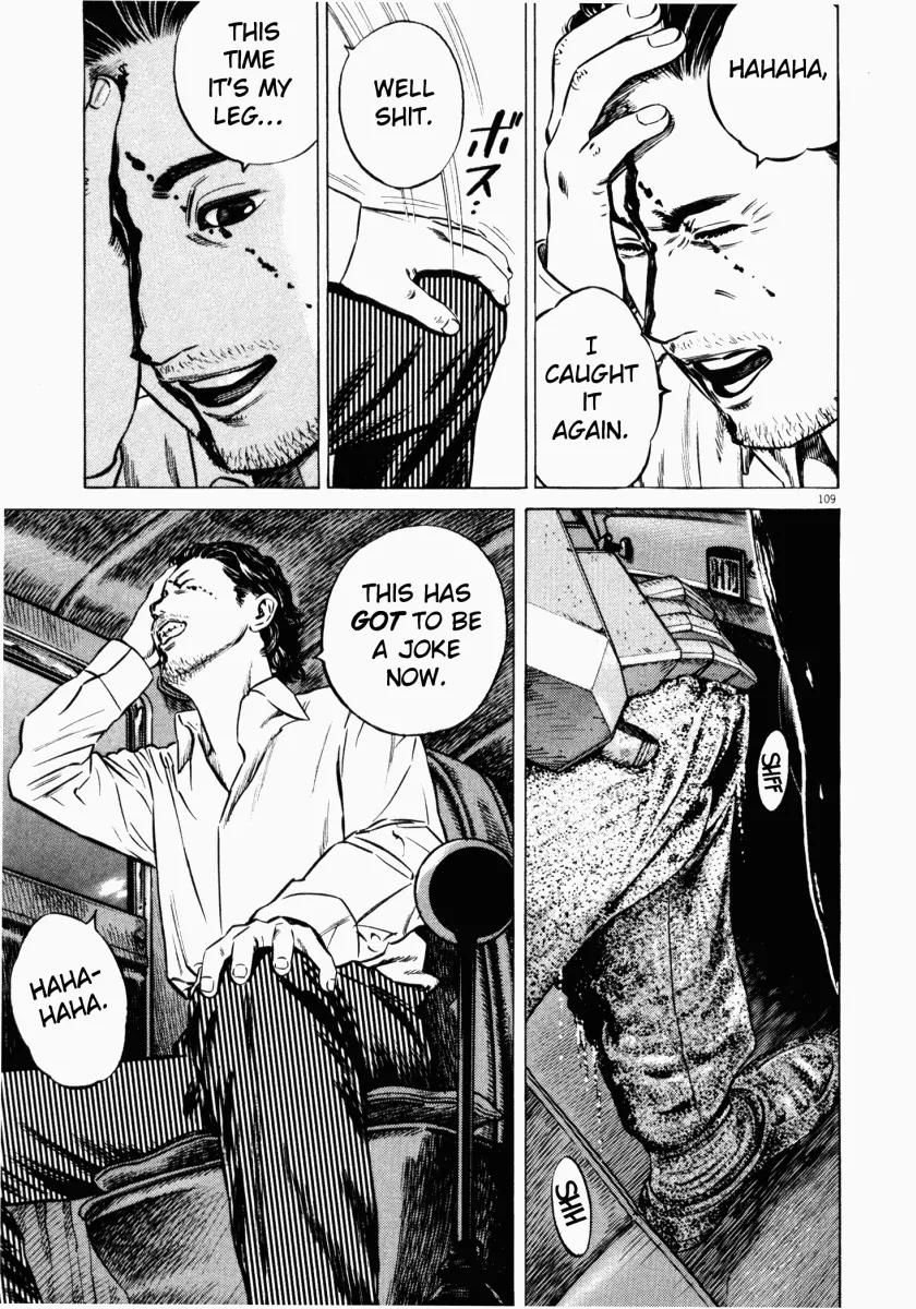 Homunculus Chapter 6.3 page 11 - Vol.6 Chapter 3