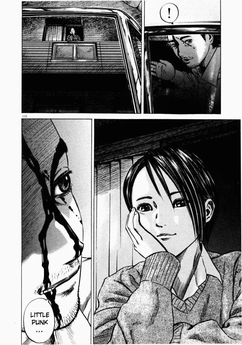 Homunculus Chapter 6.3 page 12 - Vol.6 Chapter 3