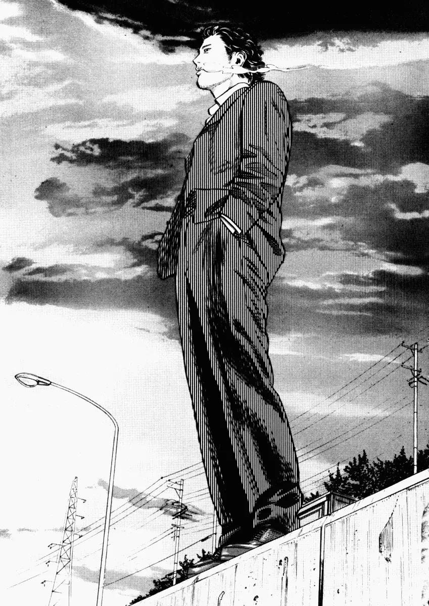 Homunculus Chapter 6.3 page 16 - Vol.6 Chapter 3