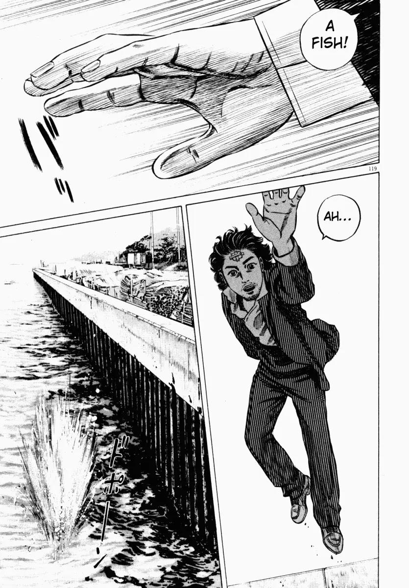 Homunculus Chapter 6.3 page 20 - Vol.6 Chapter 3