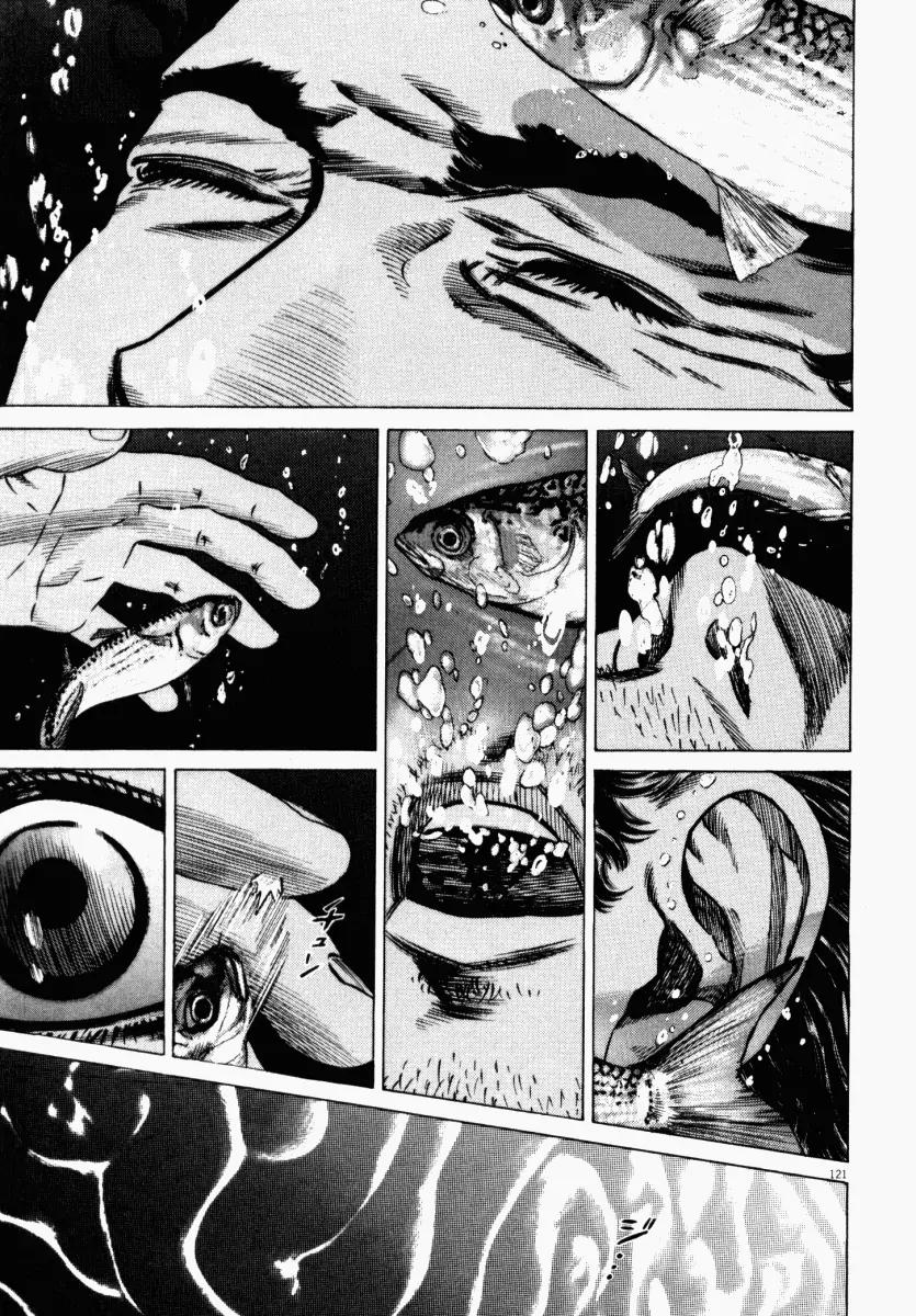 Homunculus Chapter 6.3 page 22 - Vol.6 Chapter 3