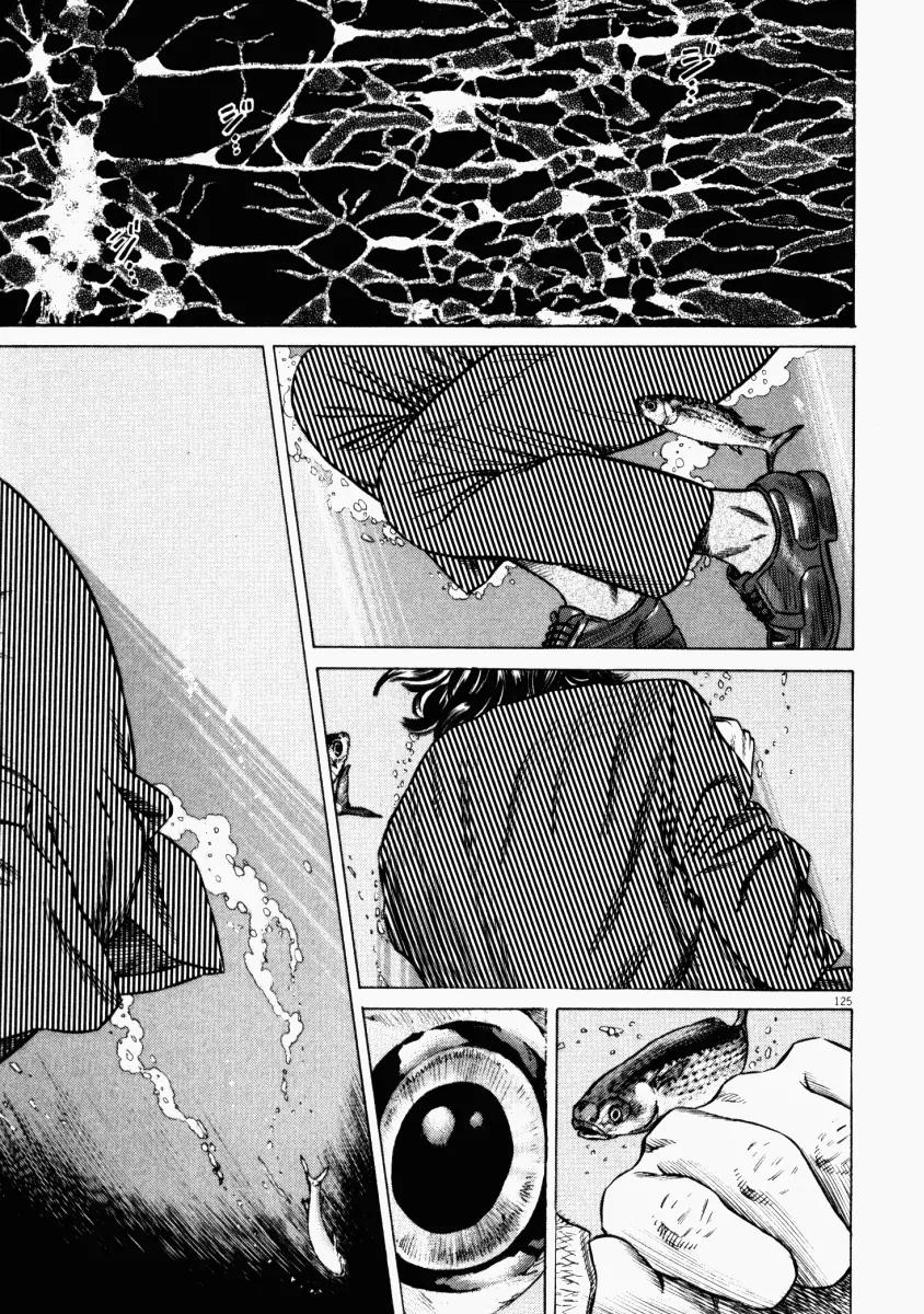Homunculus Chapter 6.3 page 25 - Vol.6 Chapter 3