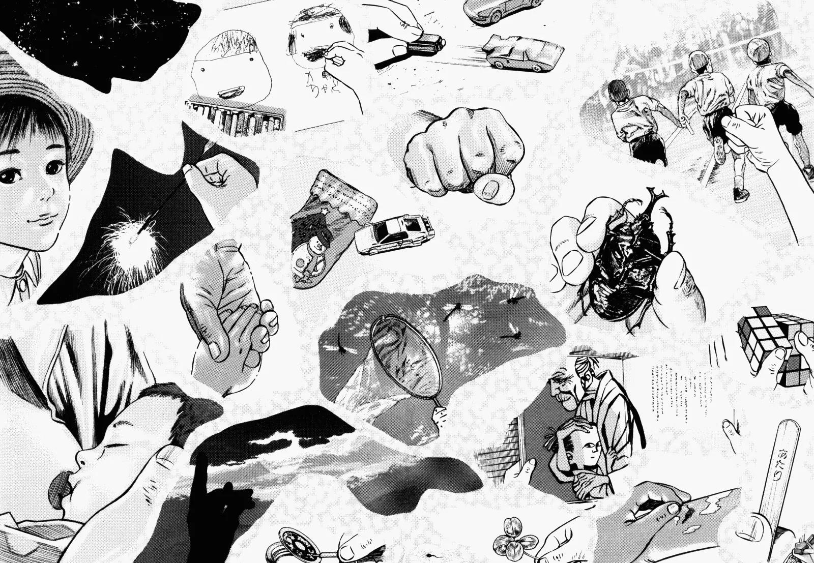Homunculus Chapter 6.3 page 26 - Vol.6 Chapter 3