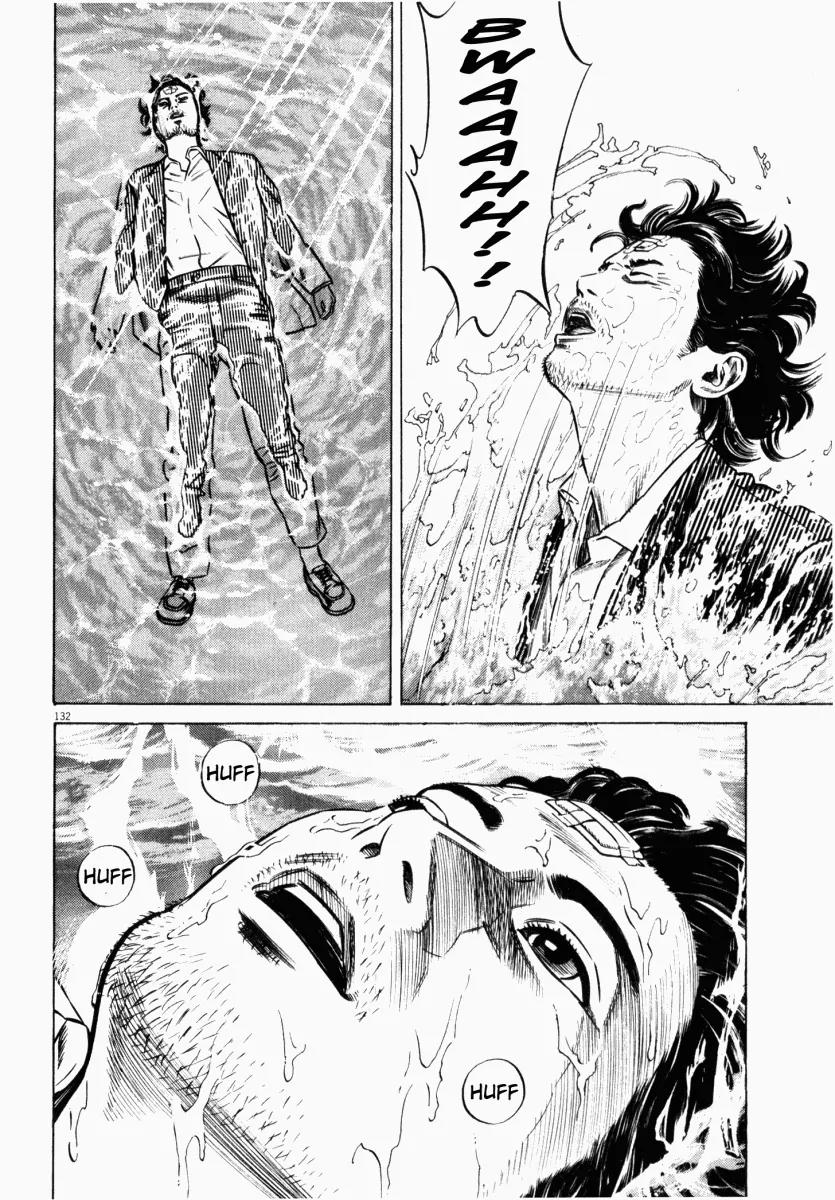 Homunculus Chapter 6.3 page 29 - Vol.6 Chapter 3