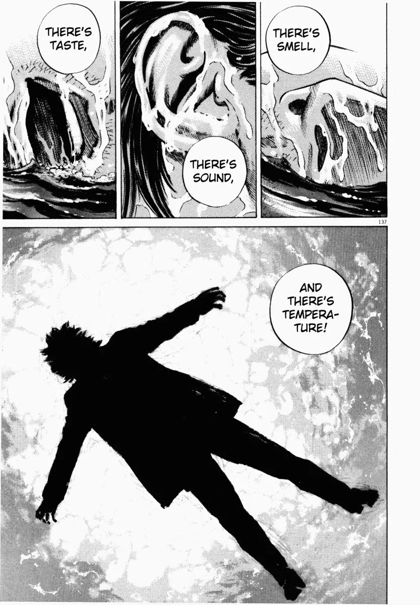 Homunculus Chapter 6.3 page 33 - Vol.6 Chapter 3