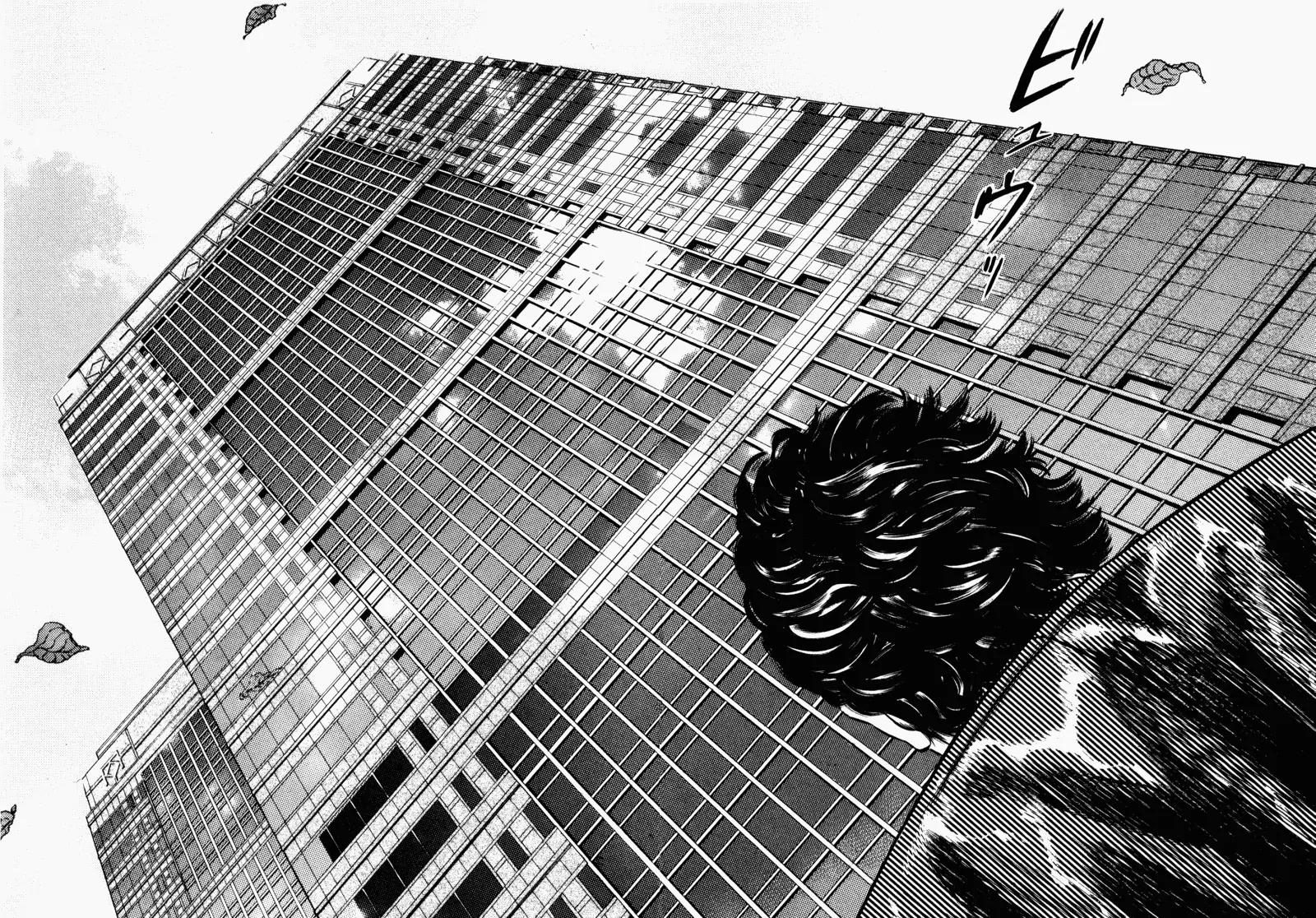 Homunculus Chapter 6.3 page 36 - Vol.6 Chapter 3