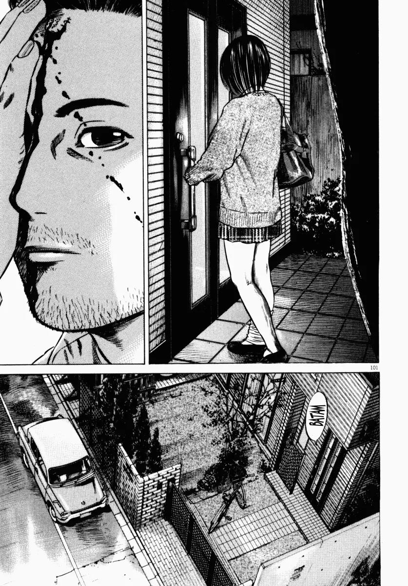 Homunculus Chapter 6.3 page 4 - Vol.6 Chapter 3