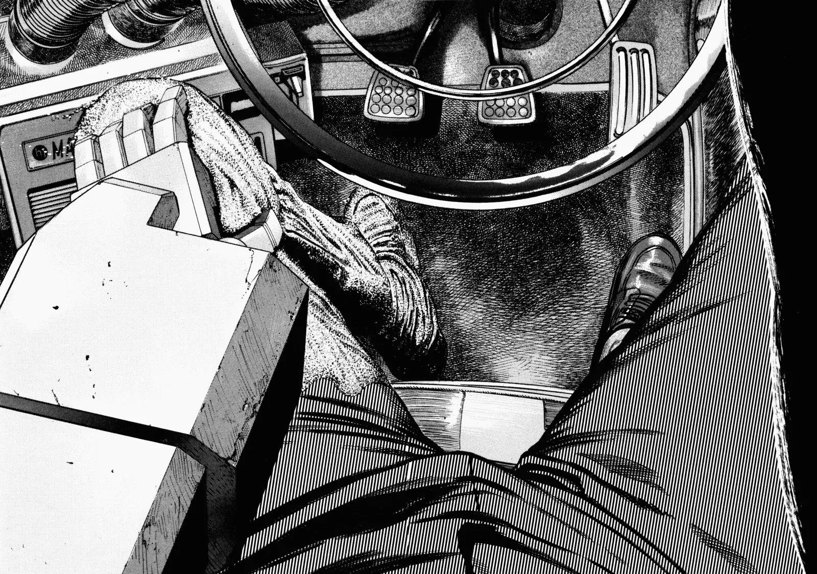 Homunculus Chapter 6.3 page 7 - Vol.6 Chapter 3