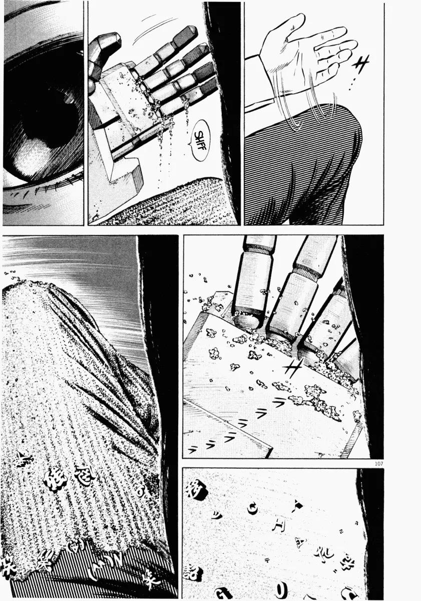 Homunculus Chapter 6.3 page 9 - Vol.6 Chapter 3