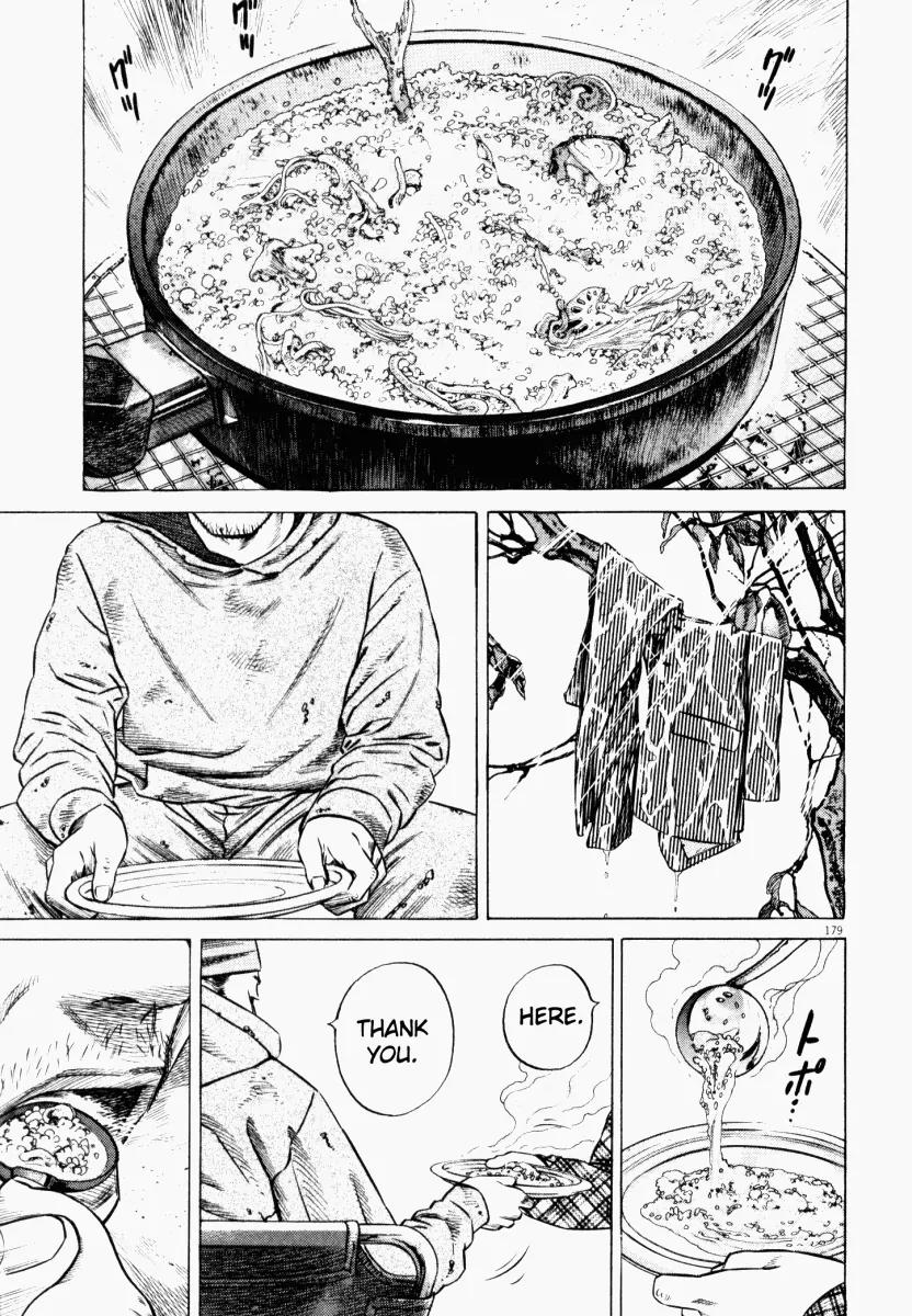 Homunculus Chapter 6.4 page 17 - Vol.6 Chapter 4
