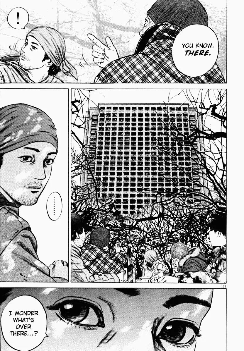 Homunculus Chapter 6.4 page 21 - Vol.6 Chapter 4