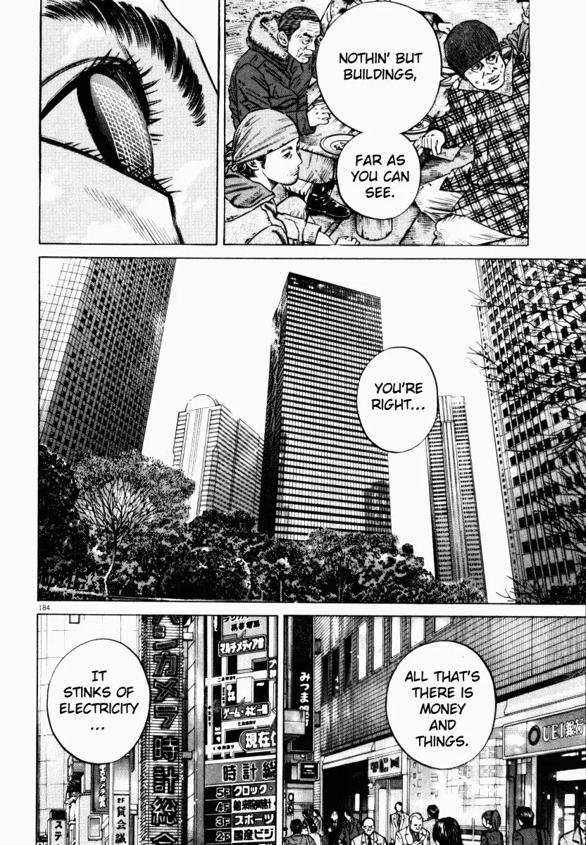 Homunculus Chapter 6.4 page 22 - Vol.6 Chapter 4
