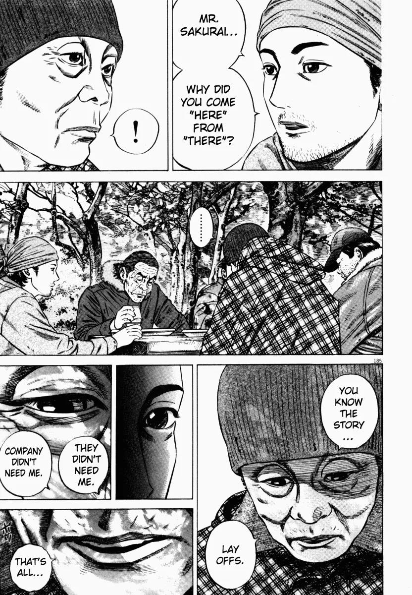 Homunculus Chapter 6.4 page 23 - Vol.6 Chapter 4