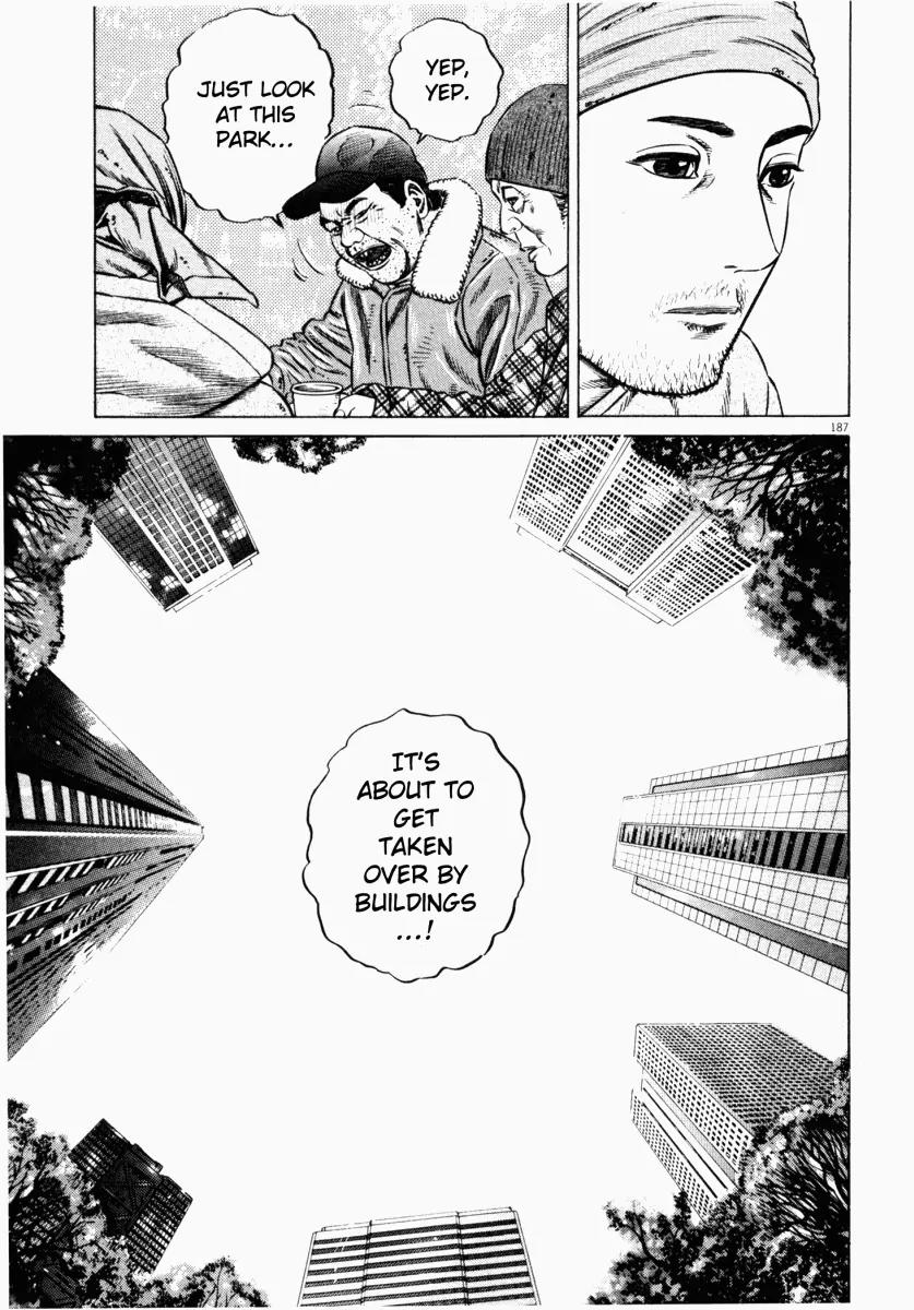 Homunculus Chapter 6.4 page 25 - Vol.6 Chapter 4