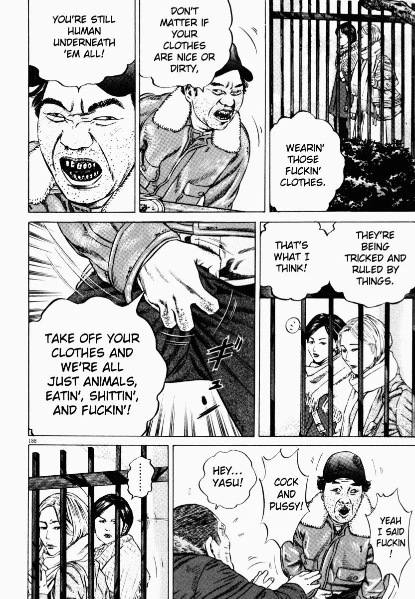 Homunculus Chapter 6.4 page 26 - Vol.6 Chapter 4