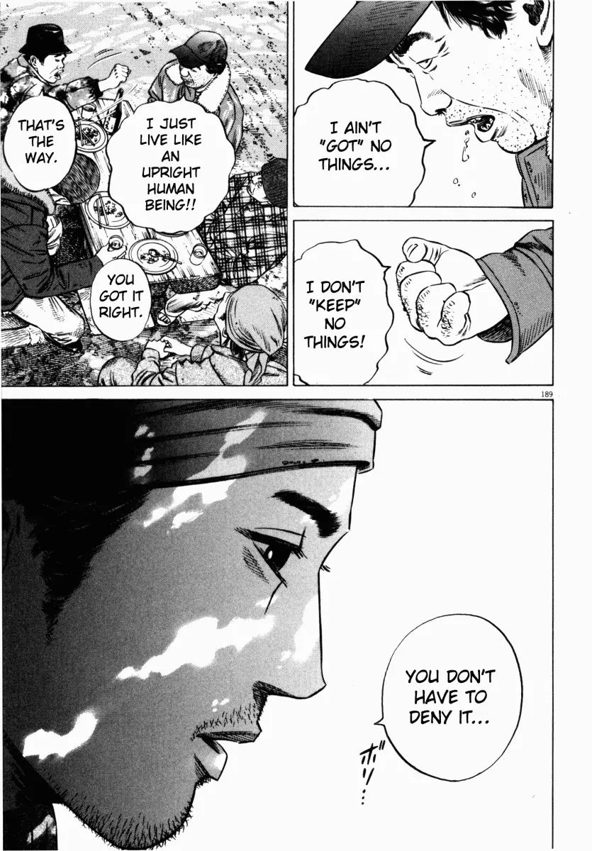 Homunculus Chapter 6.4 page 27 - Vol.6 Chapter 4