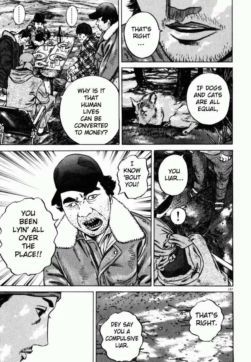Homunculus Chapter 6.4 page 35 - Vol.6 Chapter 4
