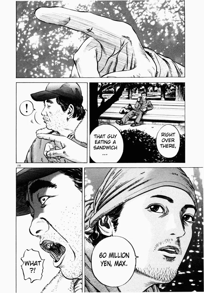 Homunculus Chapter 6.4 page 36 - Vol.6 Chapter 4