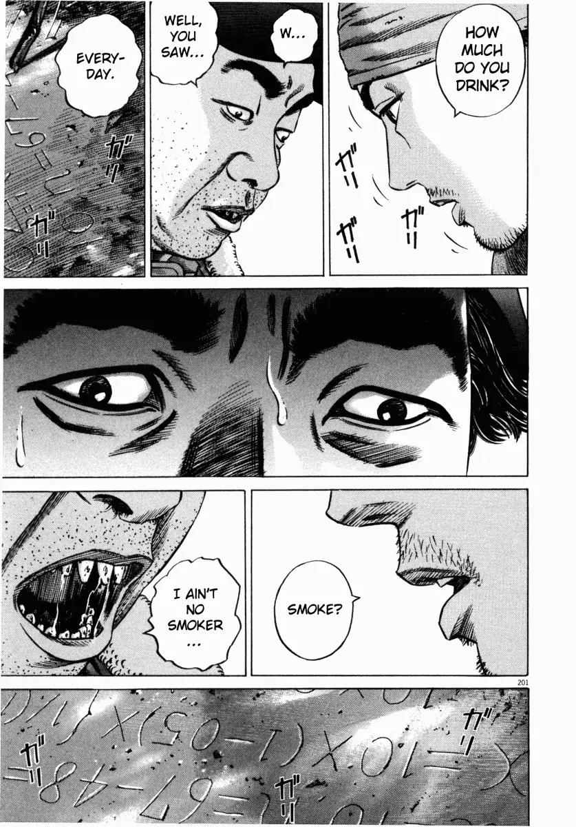 Homunculus Chapter 6.4 page 39 - Vol.6 Chapter 4