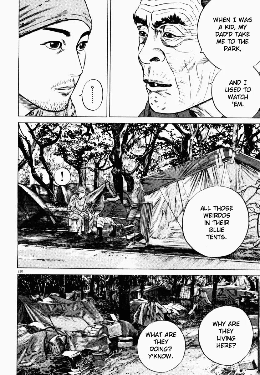 Homunculus Chapter 6.4 page 48 - Vol.6 Chapter 4