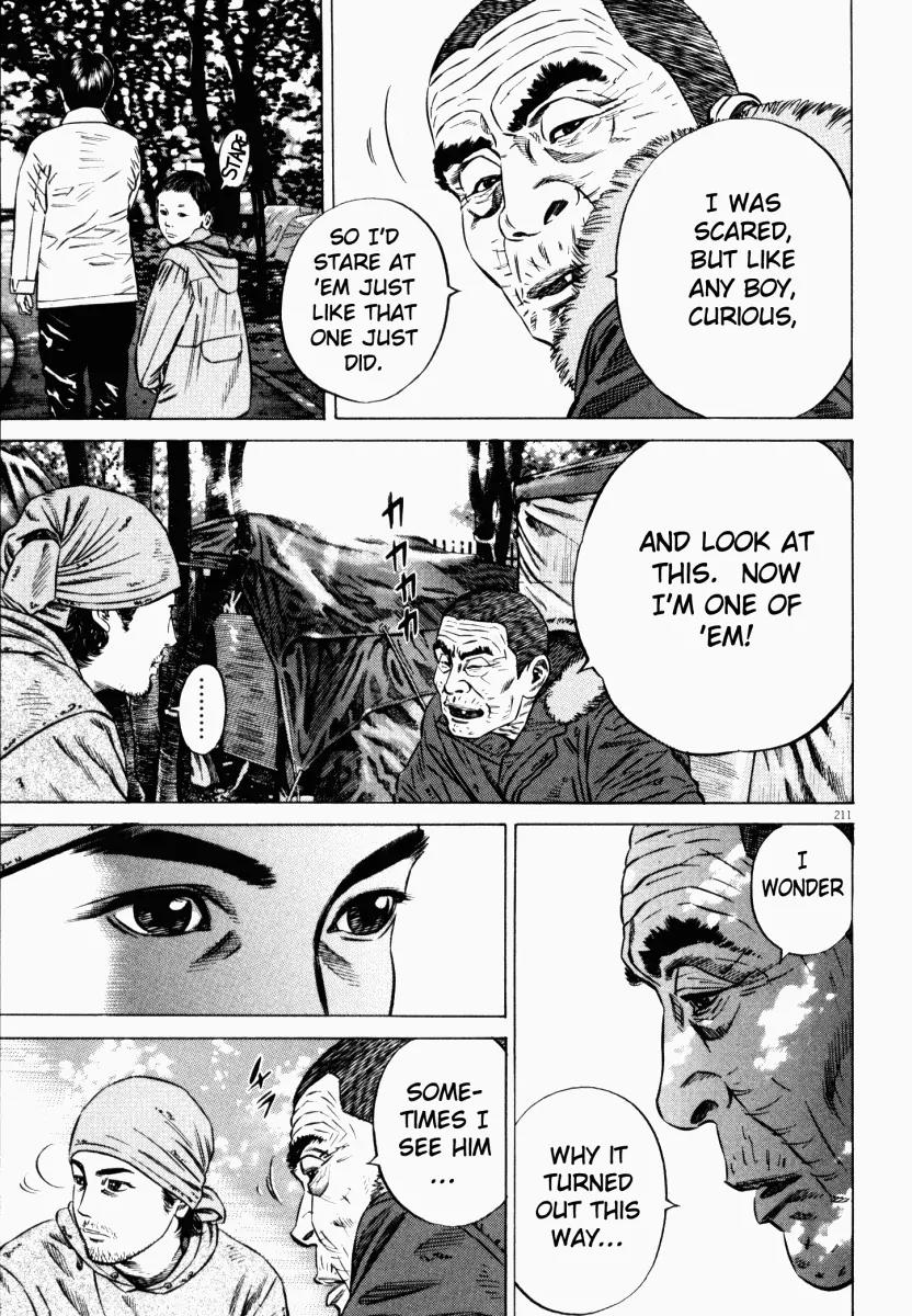 Homunculus Chapter 6.4 page 49 - Vol.6 Chapter 4