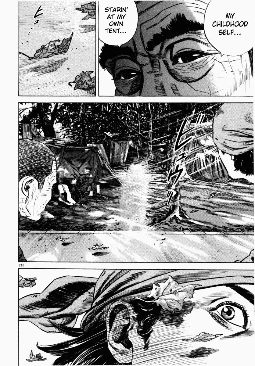 Homunculus Chapter 6.4 page 50 - Vol.6 Chapter 4