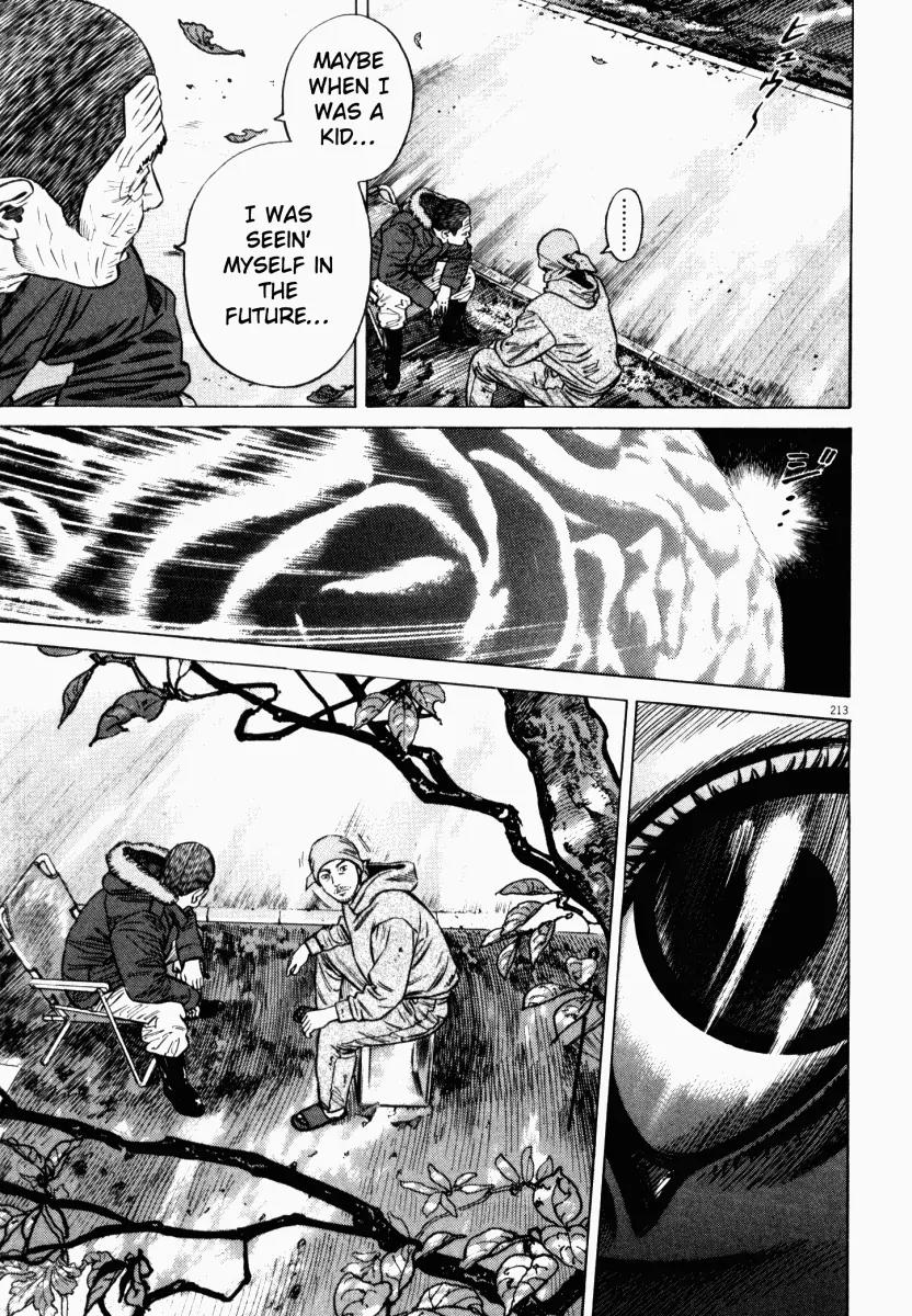 Homunculus Chapter 6.4 page 51 - Vol.6 Chapter 4