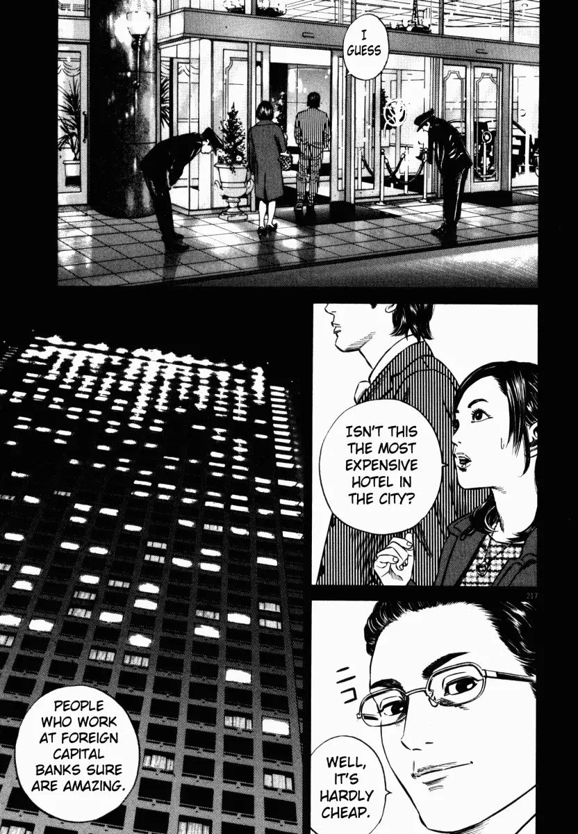 Homunculus Chapter 6.4 page 55 - Vol.6 Chapter 4